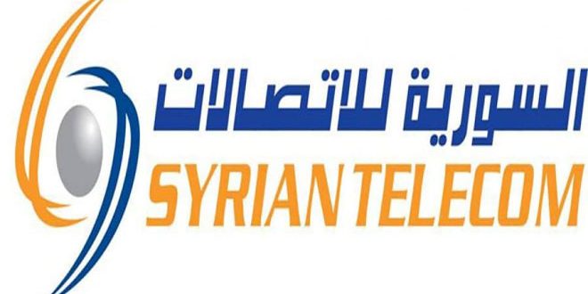Syria Client 1